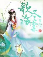 二四六香港今期开奖结果创富金点子